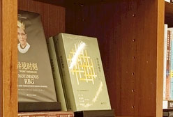 立秋诗句（必备2篇）